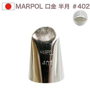 MARPOL   402 i َq P[L fR[V `bv  i 