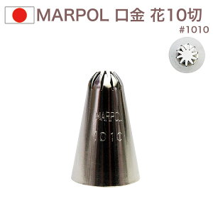 MARPOL  10 1010 i َq P[L fR[V `bv  i 