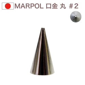 MARPOL  ہi1.0mmj 2 i َq P[L fR[V ی `bv  i 