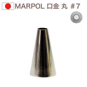 MARPOL  ہi4.0mmj 7 i َq P[L fR[V ی `bv  i 