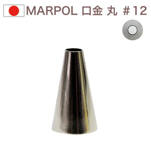 MARPOL  ہi8.0mmj 12 i َq P[L fR[V ی `bv  i 