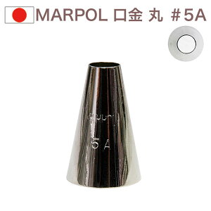 MARPOL  ہi9.0mmj 5A i َq P[L fR[V ی `bv  i 