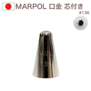MARPOL  ct 136 i َq P[L fR[V ی `bv  i 