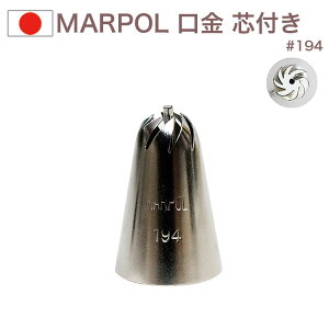 MARPOL  ct 194 i َq P[L fR[V `bv  i 