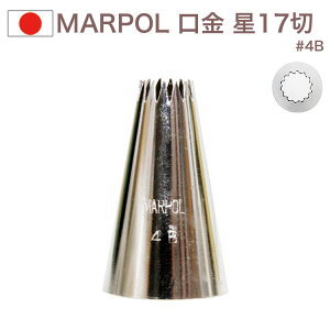 MARPOL  17 4B i َq P[L fR[V `bv  i 