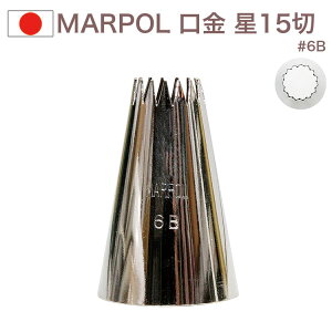 MARPOL  15 6B i َq P[L fR[V `bv  i 