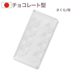 `R[g^idjn[t / A-5043 `R^ `R[g[h aَq h َq VR