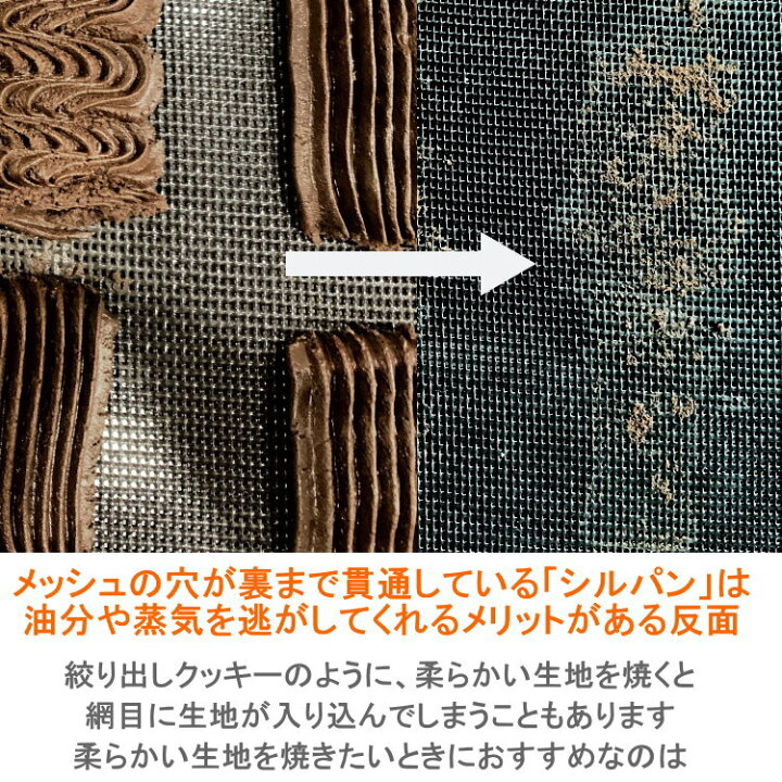 海外並行輸入正規品 ドゥマール シルパン 網目 フレンチサイズ 585×385 笹屋 天然素材 木製曲げわっぱ弁当箱 すり漆 メンズ小判 M2-289