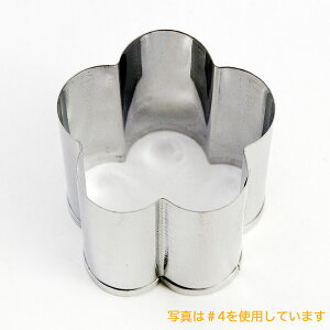 パテ抜き 梅#12 クッキー型 クッキー抜き型 クッキー型 型抜き お菓子 金属 花 春