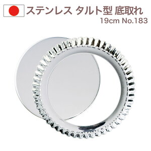 P[L^ XeXX`[ ^g^  19cm No.183 QueenRose  َq Ă^ ^ Č^  Ăsv