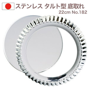 P[L^ XeXX`[ ^g^  22cm No.182 QueenRose  َq Ă^ ^ Č^  Ăsv