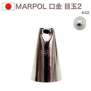 MARPOL  ڋ2 42 i َq P[L fR[V `bv  i 