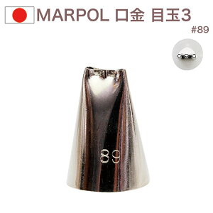 MARPOL  ڋ3 89 i َq P[L fR[V `bv  i 