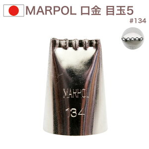 MARPOL  ڋ5 134 i َq P[L fR[V `bv  i 