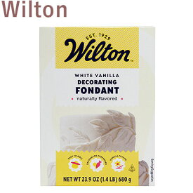 【2025年08月入荷分より成分等変更済】ウィルトン ロールフォンダン ホワイト 680g シュガークラフト #70896423016 Wilton DECORATOR PREFERRED WHITE FONDANT 24oz お菓子 食品 食材 WILTON