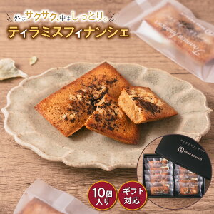 y300~N[|zqifXŏЉ tBiVF 10 eB~X zCg`R@GXvb\ ÂT ۑ F sgp  P[L  v[g Mtg LO 