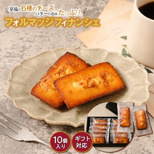 qifXŏЉ tBiVF 106̃`[Y }XJ|[lAN[AJ}x[AS[_ApUA`F_[`[Y ۑ F sgp  P[L  v[g