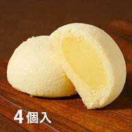 ≪全国菓子大博覧会　橘花榮光章　受賞≫≪栃木県推奨銘菓≫御用邸の月 （4個）　お取り寄せ　スイーツ　…