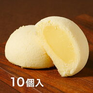 ≪全国菓子大博覧会　橘花榮光章　受賞≫≪栃木県推奨銘菓≫御用邸の月 （10個）　お取り寄せ　スイーツ…