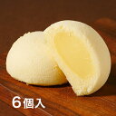 ≪全国菓子大博覧会　橘花榮光章　受賞≫≪栃木県推奨銘菓≫御用邸の月 （6個）　お取り寄せ　スイーツ　栃木　お土産…