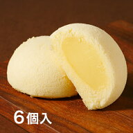 ≪全国菓子大博覧会　橘花榮光章　受賞≫≪栃木県推奨銘菓≫御用邸の月 （6個）　お取り寄せ　スイーツ　…