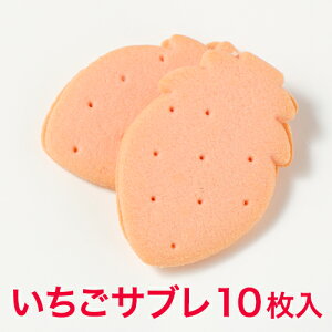 Tu@10@񂹁@XC[c@Ȗ؁@yY@ߐ{