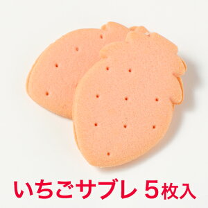 Tu@5@񂹁@XC[c@Ȗ؁@yY@ߐ{