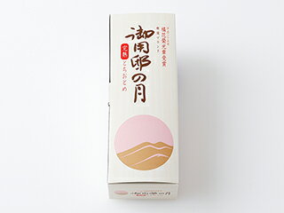 御用邸の月完熟とちおとめ(4個)