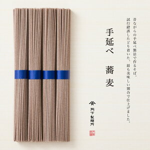 艄ׁ@i4×50gjYۑH  j@Nz