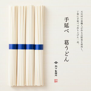 艄 ǂi4×50gj YۑH ˏ