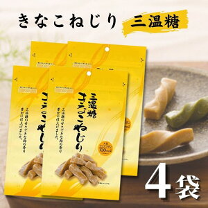 Ȃ˂ O Dyꐻ 170g×4 (680g) Ȃ EFsgp SS qǂ ǂ ʉَq ̂Ȃ Y N Dyꐻ 