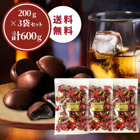 ウイスキーボンボン ブランデー 日本酒 丸赤製菓 200g×3袋(600g) 大阪産 お酒 チョコレート お菓子 晩酌 バレンタイン ホワイトデー プレゼント ボンボンチョコ ボンボンショコラ チョコレート　送料無料