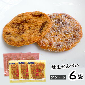 v Đׂ 傤䖡 ܂邹ĉ U 6 ʂꂹׂ ʂ   yY H T[rXGA