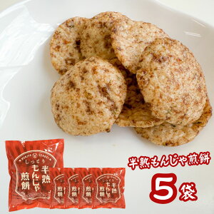 n񂶂Ⴙ ܂邹ĉ 5 ݉厵 nׂ  n ʂꂹׂ   Ƃ TNTN yY H T[rXGA