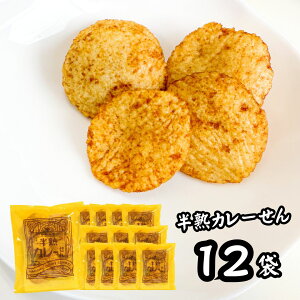 nJ[ ܂邹ĉ 12 ݉厵 J[ nׂ   n ʂꂹׂ J[   Ƃ TNTN yY H T[rXGA