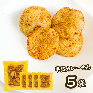 nJ[ ܂邹ĉ 5 ݉厵 nׂ  n ʂꂹׂ J[   Ƃ TNTN yY H T[rXGA