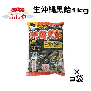 ꍕ  1kg×3܃Zbg MǑ΍ ~l JVE  َq  