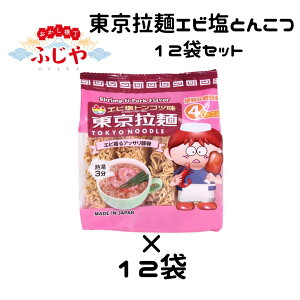 ܖFŒZ2025/12/27GrgRc f ×12܃Zbg ʉَq َq  ܂ lߍ킹 Ղ  ii   q ܂Ƃߔ@ CX^g