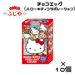 `RGbOin[LeBR{[Vj@10(1BOX) t^ Vi ʌ聦ɂ͂\