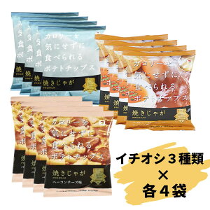 ĂႪ et[Y C`IV3Zbg e4 v12 J[CɂɐHׂ |eg`bvX  R\ x[R`[Y _CGbg |e` mtC H J