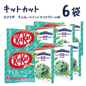 LbgJbg@31R{@`R[g~gACXN[ 10×6  kitkat `R[g ʌ
