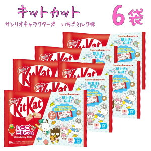 LbgJbg TILN^[Y ~N lX 10×6  kitkat `R[g e ʌ
