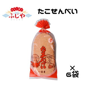 ׂ C 6 َq  q Ղ ܂  čՂ  g a }l[Y  