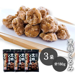  cR[|[V v180gi60g×3܁j a݃[II cR[|[V َq    ݍ N~ 嗱   Y  ̂Ȃ 