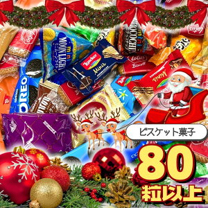 ܖFŒZ2026/1/8rXPbglߍ킹 (80ȏI) NbL[ rXPbg EGn[X p[eB[ e َq َqp Cxg  o܂ Ɩp v[g 蕨 } 