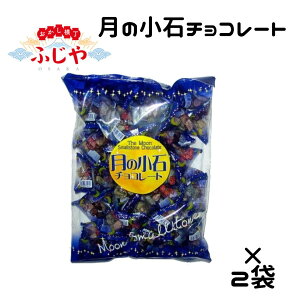 ̏΃`R[g 50× 2 ^N}Hi `R[g   o^Cf[ zCgf[ nEB