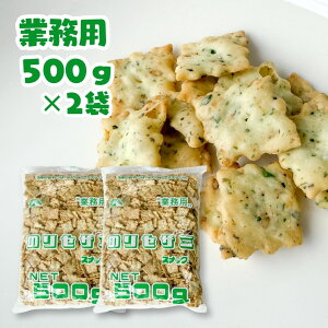 ̂ZT~ Oc OcNbJ[ 500g 2 Ɩp OZ[ XibN ZT~ C e َq ܂