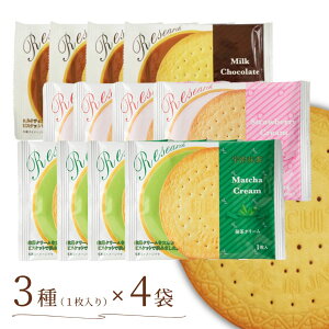 T[` 3`R Xgx[  OcNbJ[ Oc 12 `R[gThrXPbg  َq