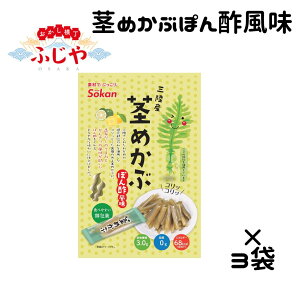 OY s߂ ۂ| 78g s 3 Ɩp ߂ MǑ΍ ~l J{ ⋋ H@ [