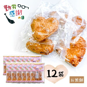 肪Ƃ̂ ᓰ 1512܃Zbg  ĉ v`Mtg o^C zCgf[ yY  ΘJ 蕨 v[g o܂ z َq  